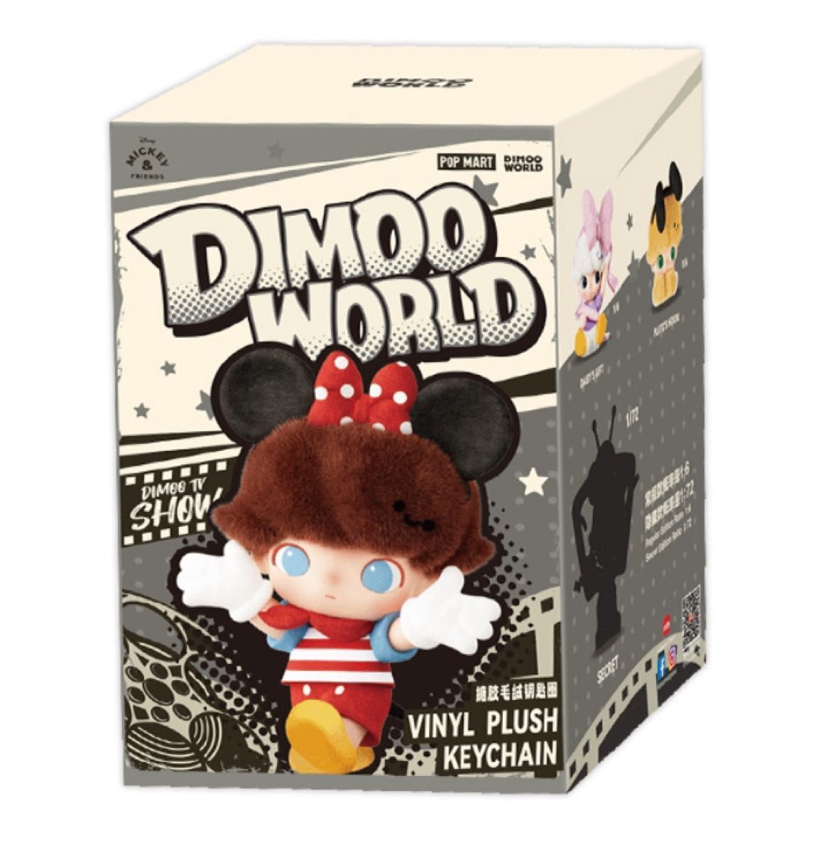 DIMOO WORLD × DISNEY シリーズ ぬいぐるみキーチェーン新品未 DIMOO WORLD × DISNEY シリーズ ぬいぐるみキーチェーン新品未