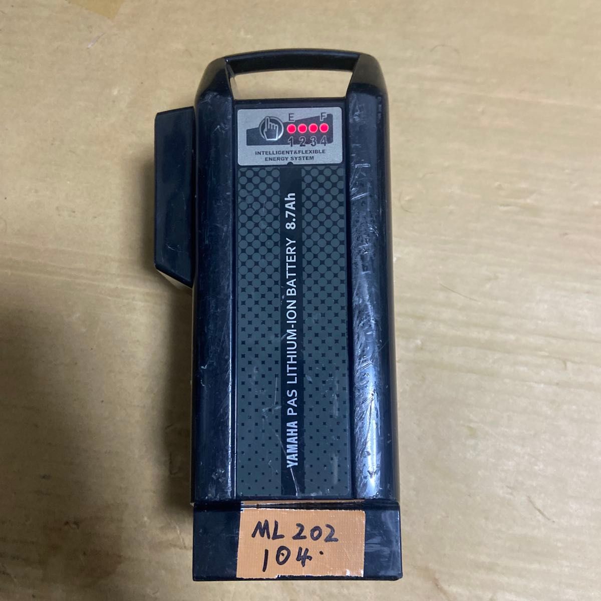 ヤマハ YAMAHA 8 7Ah 自転車アシストバッテリー X90-82110-20 長 ヤマハ YAMAHA 8 7Ah 自転車アシストバッテリー X90-82110-20 長