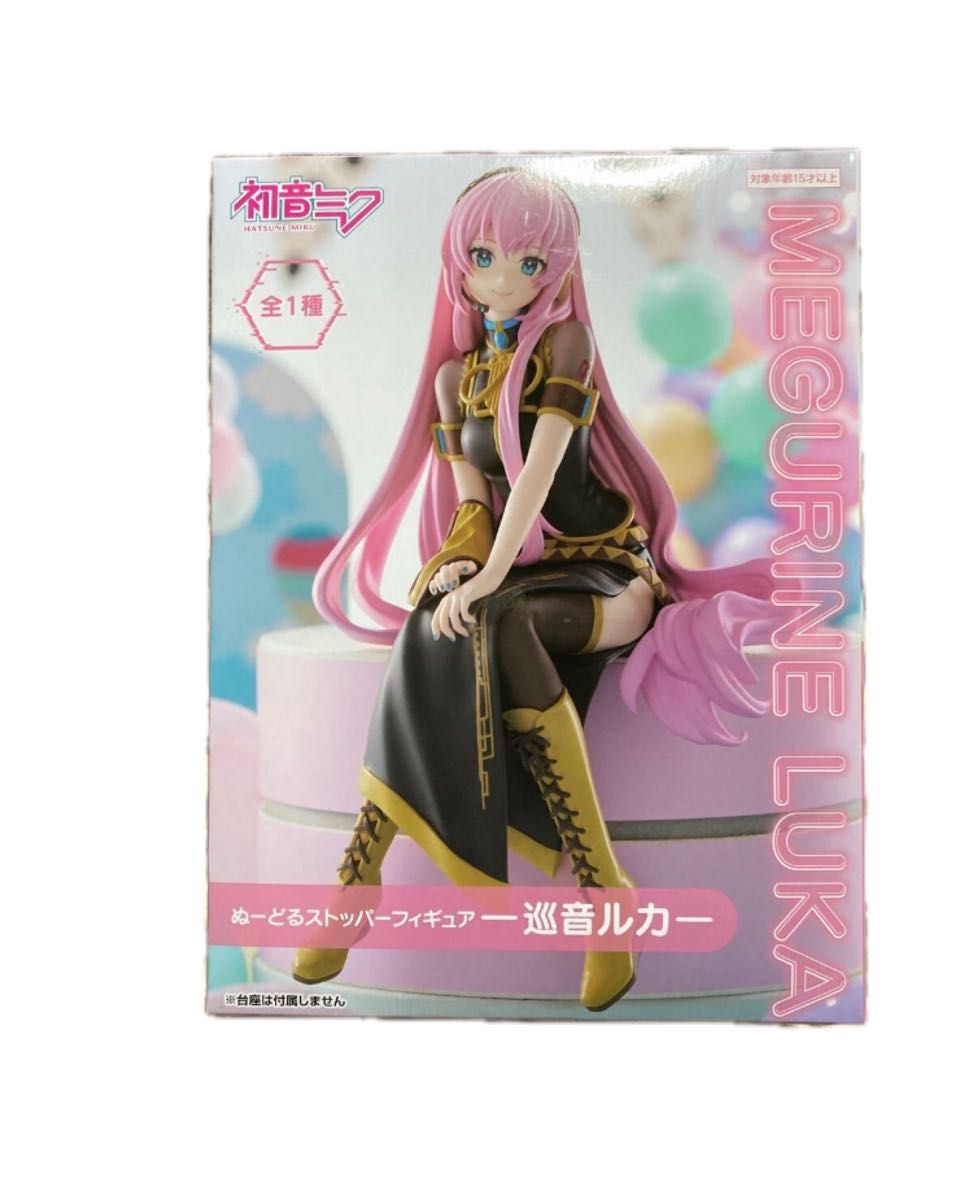 初音ミク ぬーどるストッパーフィギュア 巡音ルカ 全一種 新品未 初音ミク ぬーどるストッパーフィギュア 巡音ルカ 全一種 新品未
