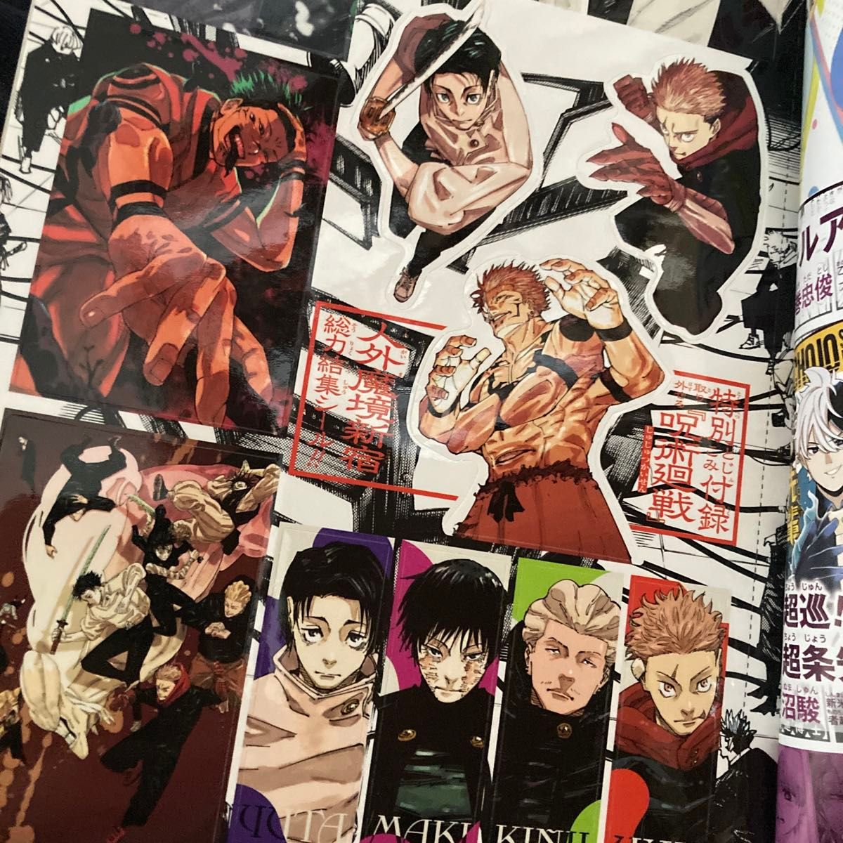 36冊セット 週刊少年ジャンプ 2024 まとめ売り 15-52号 2024 36冊セット 週刊少年ジャンプ 2024 まとめ売り 15-52号 2024