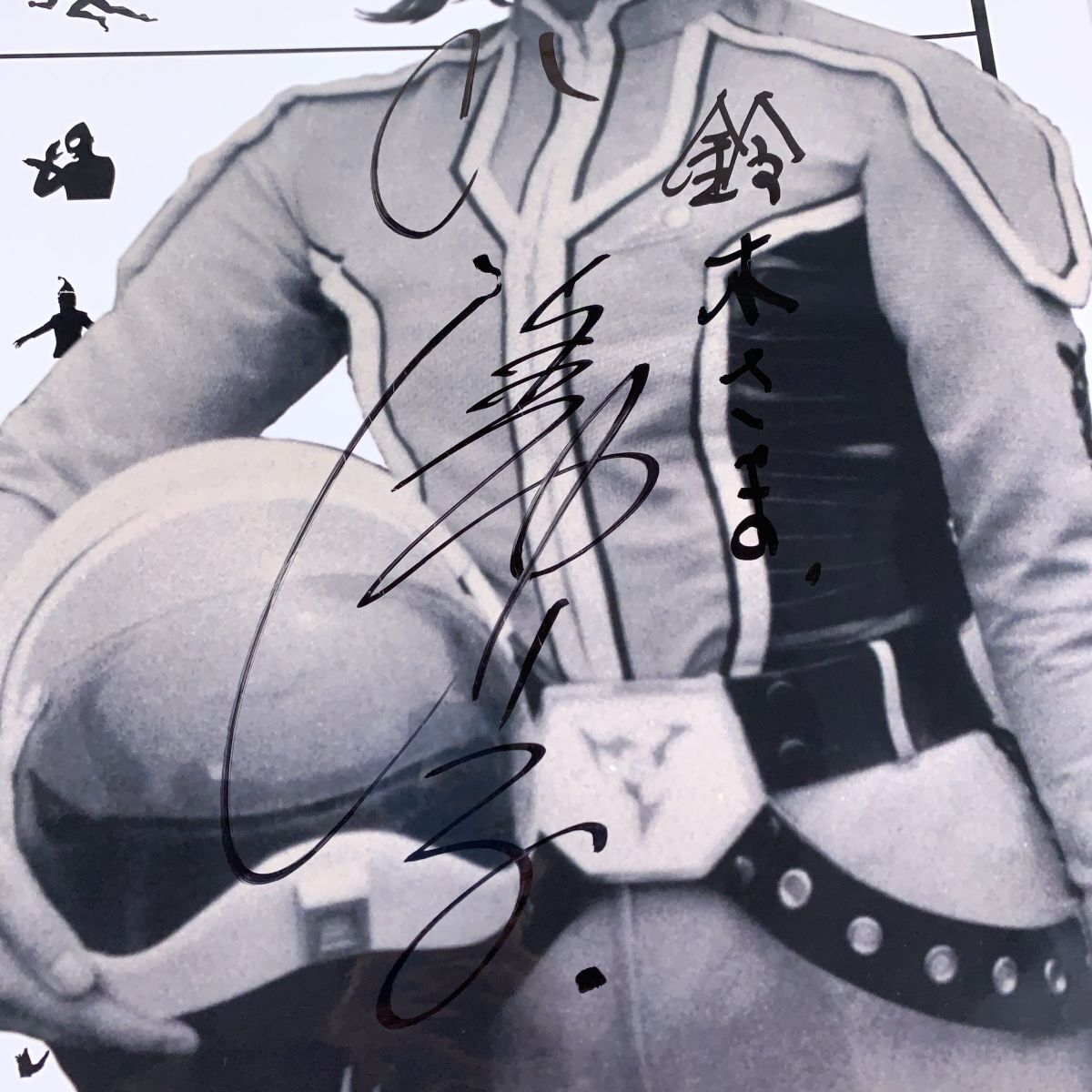 item_image_4