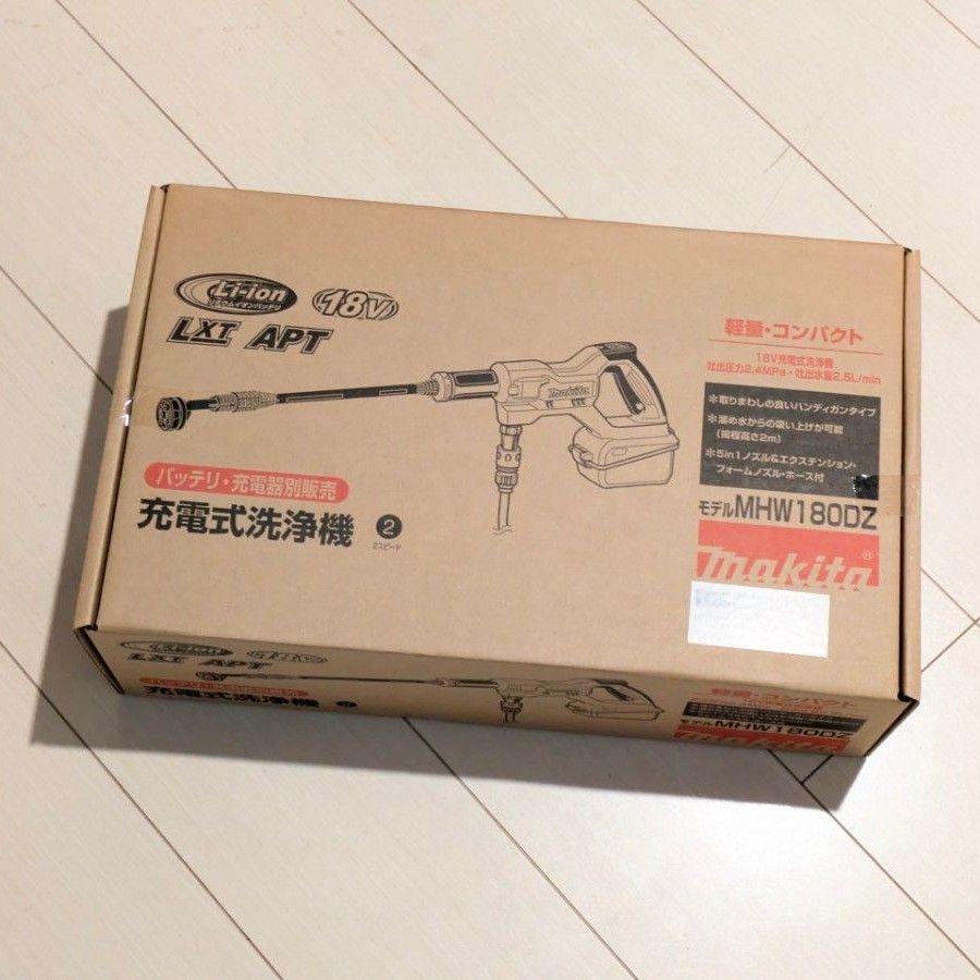 マキタ MHW180DZ 充電式洗浄機 ペットボトルアダプタ付属|Yahoo マキタ MHW180DZ 充電式洗浄機 ペットボトルアダプタ付属|Yahoo