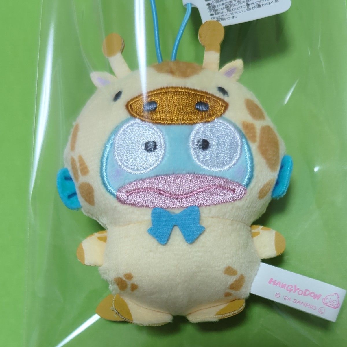 サンリオキャラクターズ どうぶつ着ぐるみマスコット キリン編 サンリオキャラクターズ どうぶつ着ぐるみマスコット キリン編
