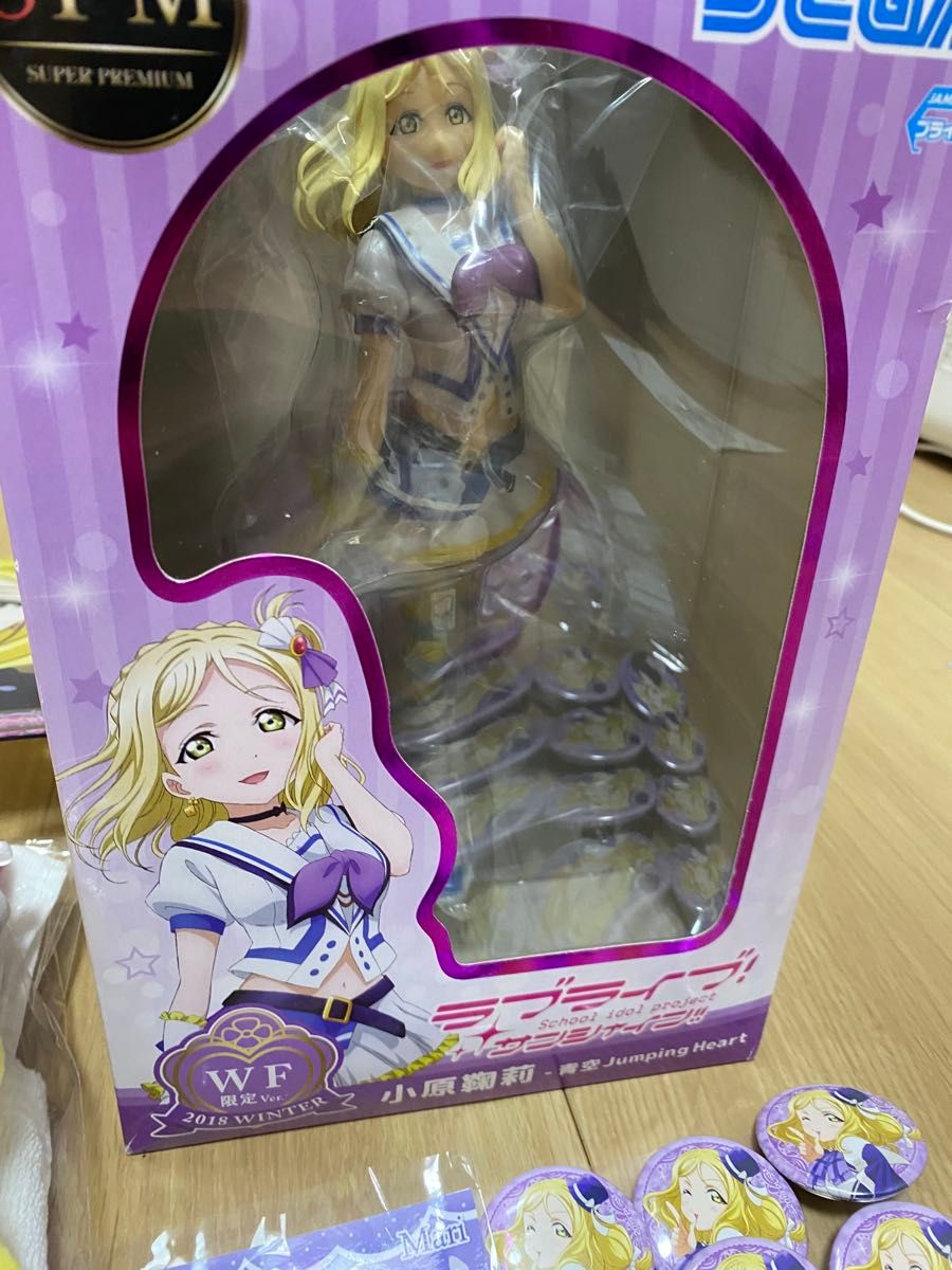 ラブライブ サンシャイン 小原鞠莉 缶バッジ まとめ売りです ラブライブ サンシャイン 小原鞠莉 缶バッジ まとめ売りです