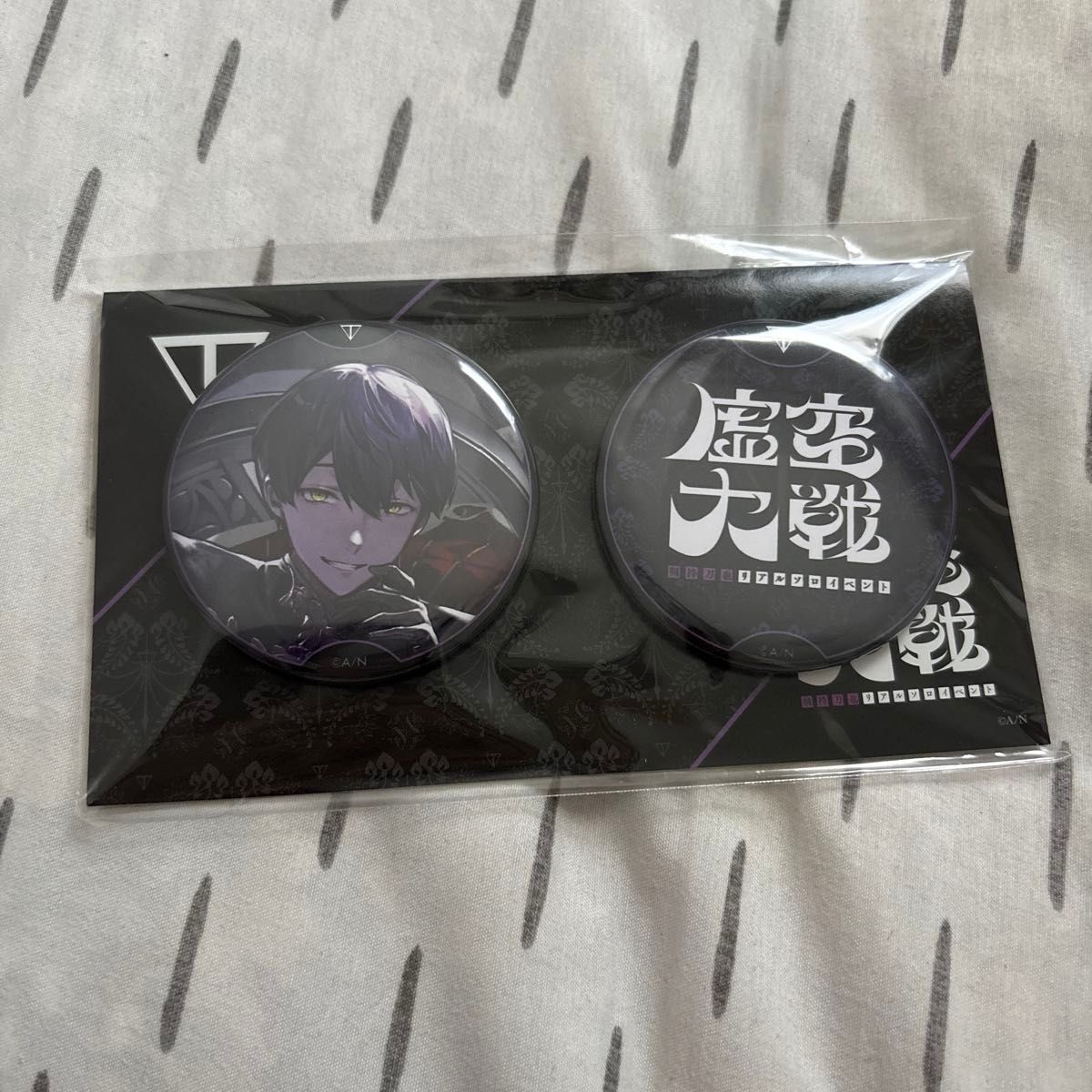 にじさんじ 剣持刀也 缶バッジセット 4個まとめ売り|Yahoo にじさんじ 剣持刀也 缶バッジセット 4個まとめ売り|Yahoo
