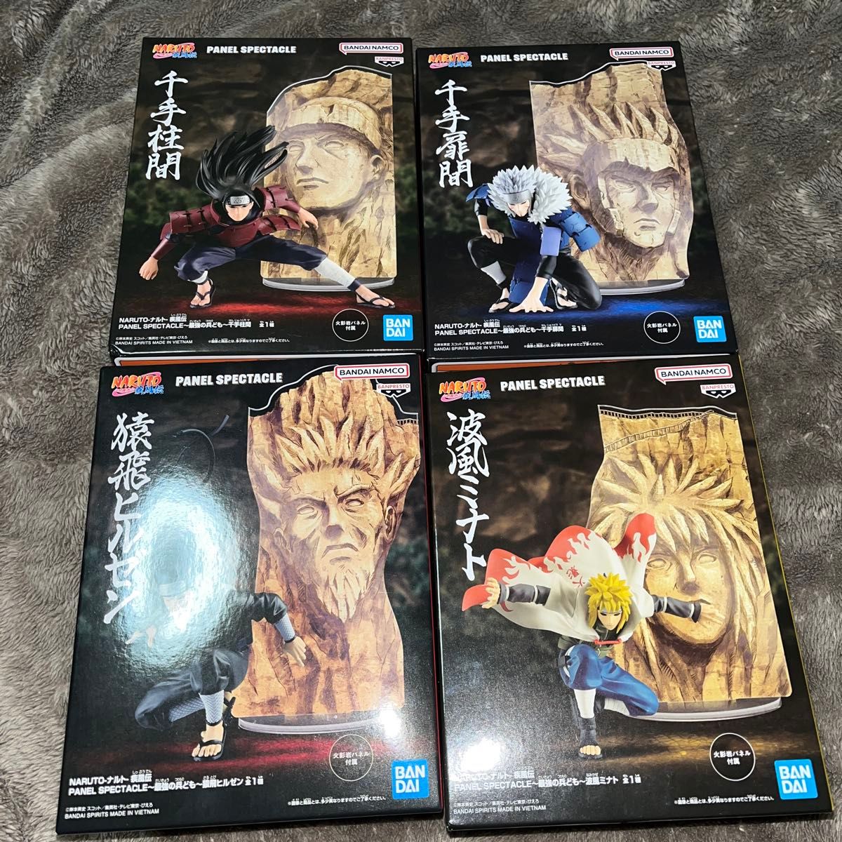 NARUTO-ナルト- 疾風伝 PANELSPECTACLE最強の兵ども 千住柱間 千 NARUTO-ナルト- 疾風伝 PANELSPECTACLE最強の兵ども 千住柱間 千