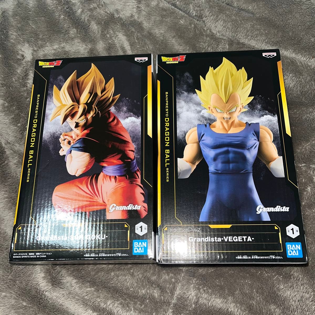 ドラゴンボールZ Grandista 孫悟空 ベジータ|Yahoo!フリマ(旧 ドラゴンボールZ Grandista 孫悟空 ベジータ|Yahoo!フリマ(旧