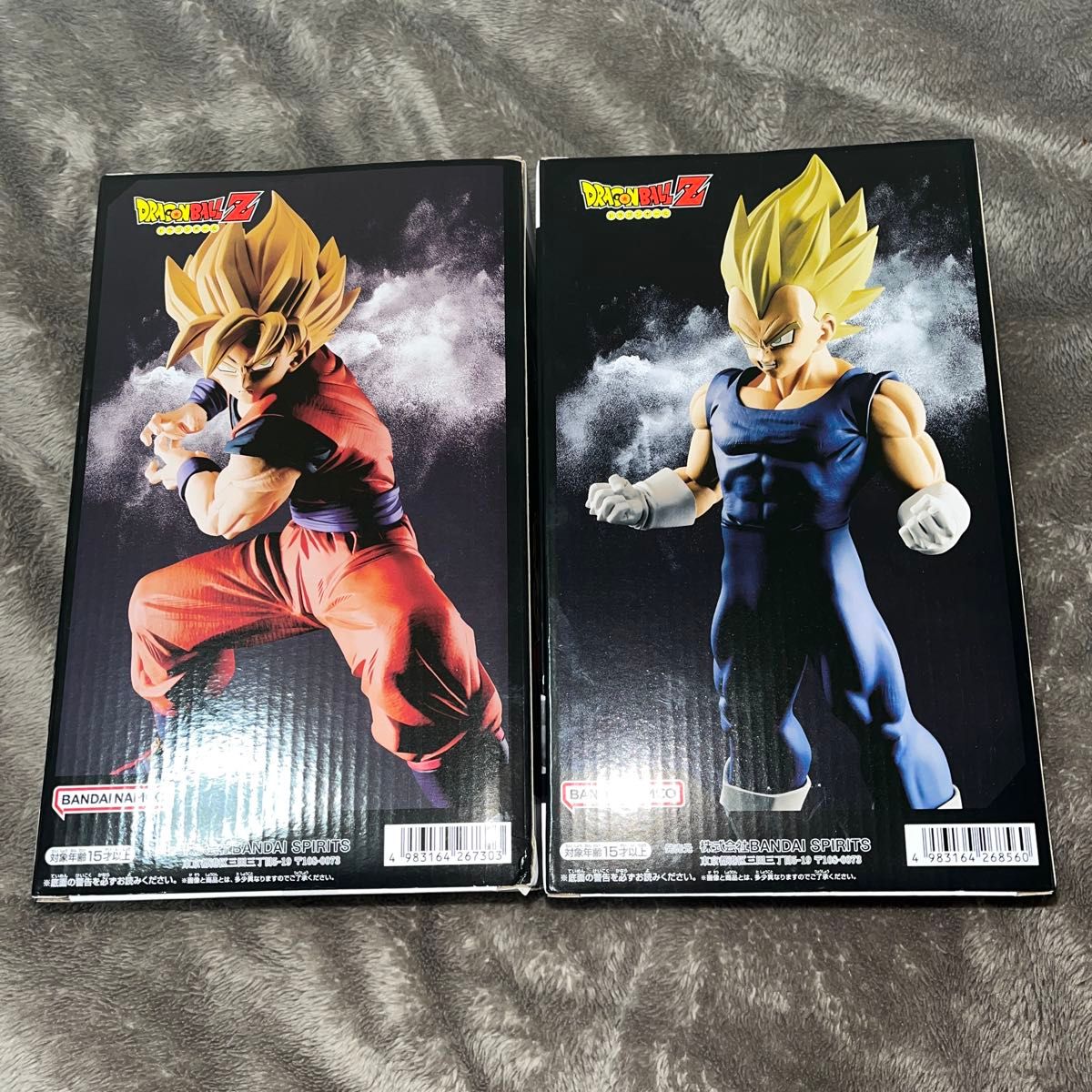 ドラゴンボールZ Grandista 孫悟空 ベジータ|Yahoo!フリマ(旧 ドラゴンボールZ Grandista 孫悟空 ベジータ|Yahoo!フリマ(旧