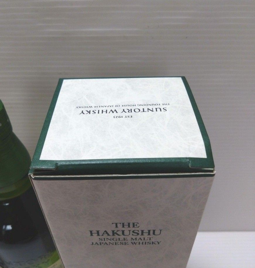 サントリー 山崎NV 白州NV 100周年記念ラベル 【箱付】|Yahoo サントリー 山崎NV 白州NV 100周年記念ラベル 【箱付】|Yahoo