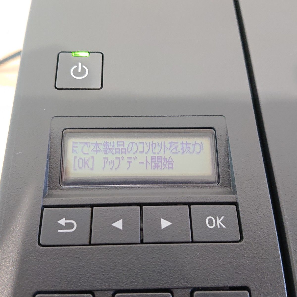 美品・正常動作・おまけつき CANON プリンター G3360|Yahoo 美品・正常動作・おまけつき CANON プリンター G3360|Yahoo