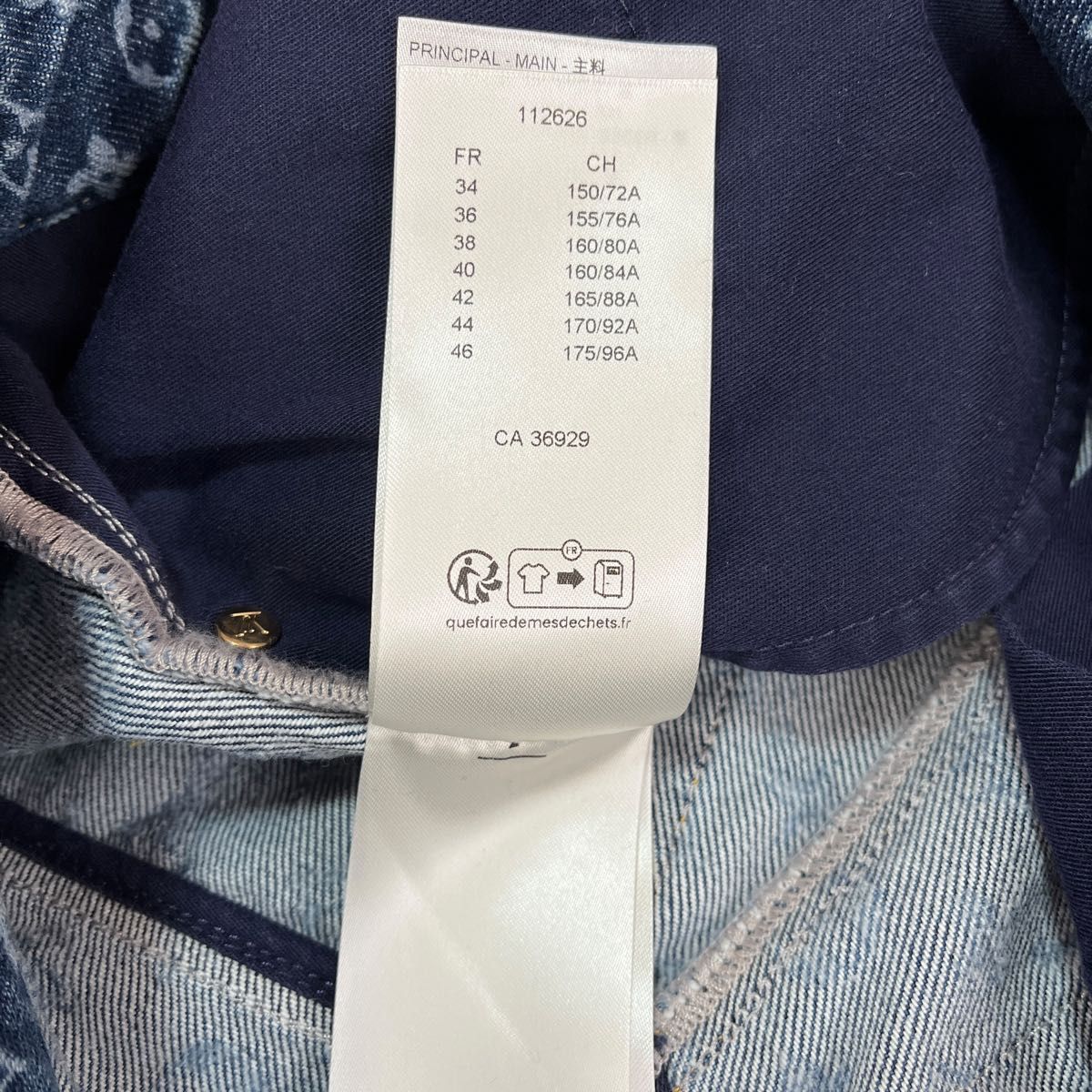 極美品 希少ルイヴィトンLouis Vuittonショートパンツ ハーフ 極美品 希少ルイヴィトンLouis Vuittonショートパンツ ハーフ