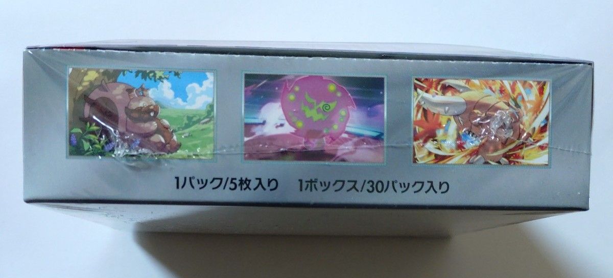 ポケモンカードゲーム 熱風のアリーナ シュリンク付き未開封BOX ポケモンカードゲーム 熱風のアリーナ シュリンク付き未開封BOX