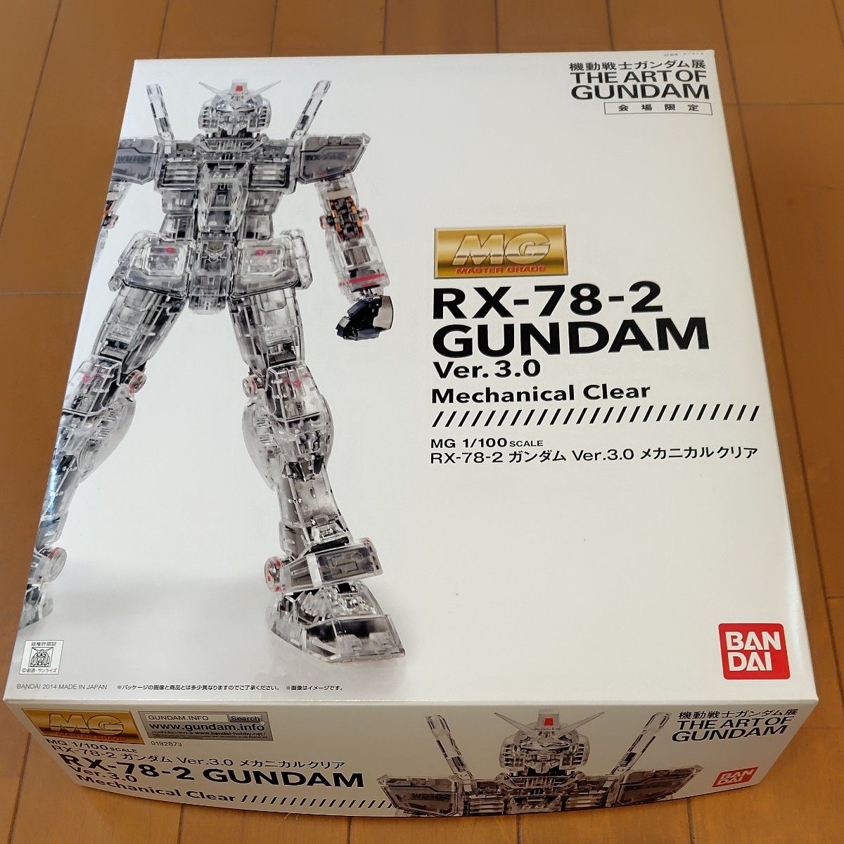RX-78-2 ガンダムVer 3 0 メカニカルクリア 機動戦士ガンダム展 RX-78-2 ガンダムVer 3 0 メカニカルクリア 機動戦士ガンダム展