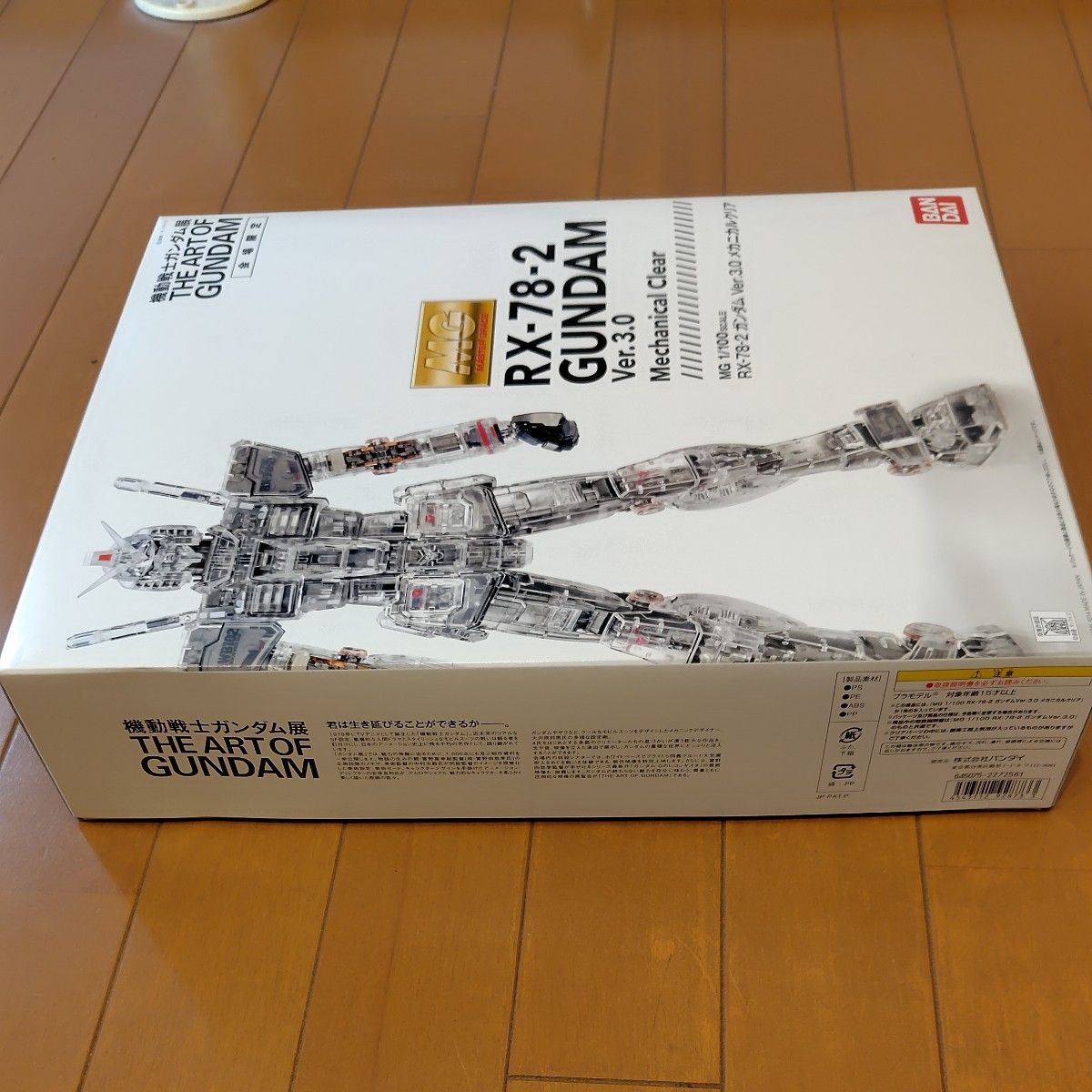 RX-78-2 ガンダムVer 3 0 メカニカルクリア 機動戦士ガンダム展 RX-78-2 ガンダムVer 3 0 メカニカルクリア 機動戦士ガンダム展