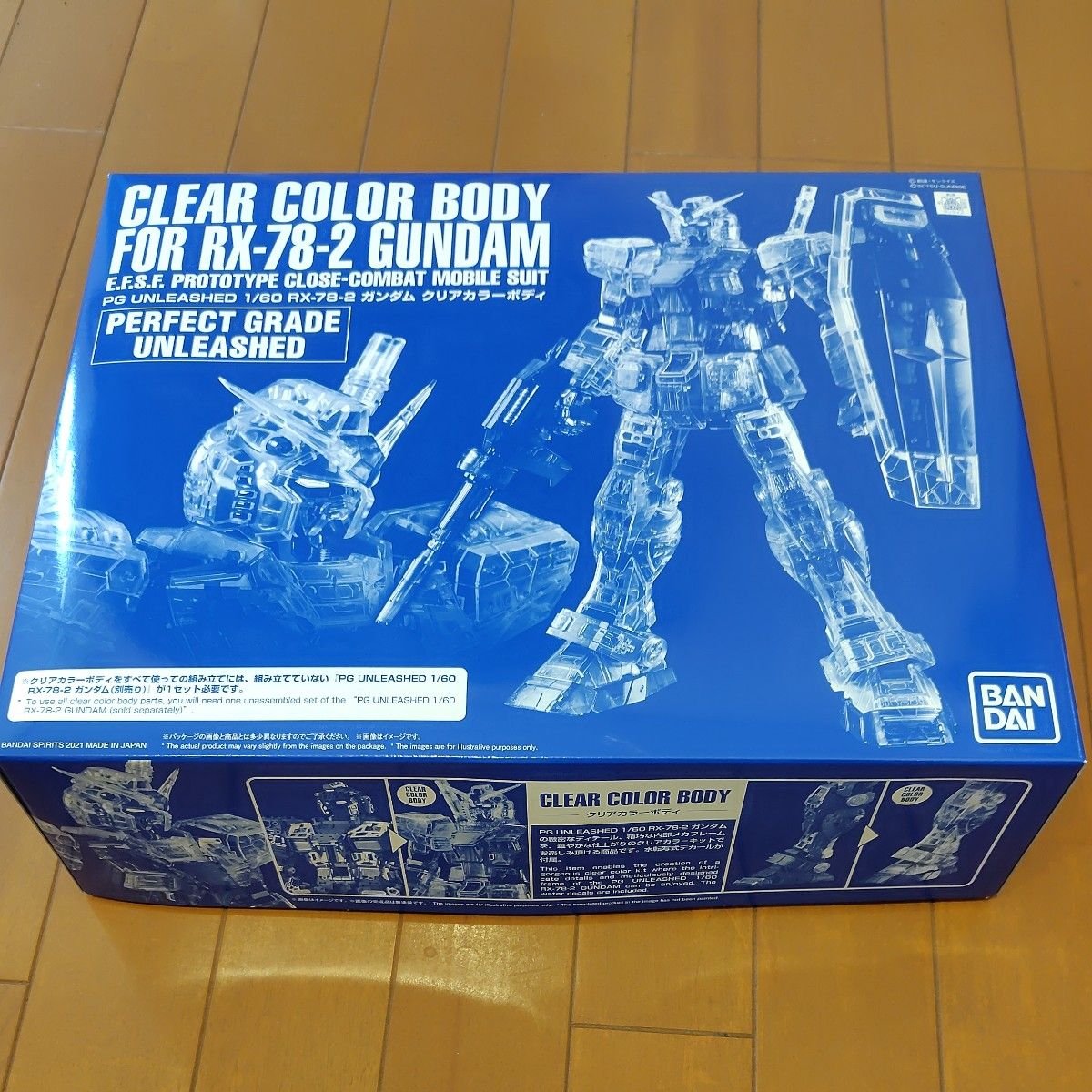 PG UNLEASHED 1/60 RX-78-2 ガンダム クリアカラーボディ|Yahoo PG UNLEASHED 1/60 RX-78-2 ガンダム クリアカラーボディ|Yahoo