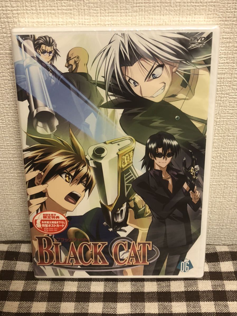 ヤフオク Black Cat ブラックキャット Dvd Vol 06 初回生
