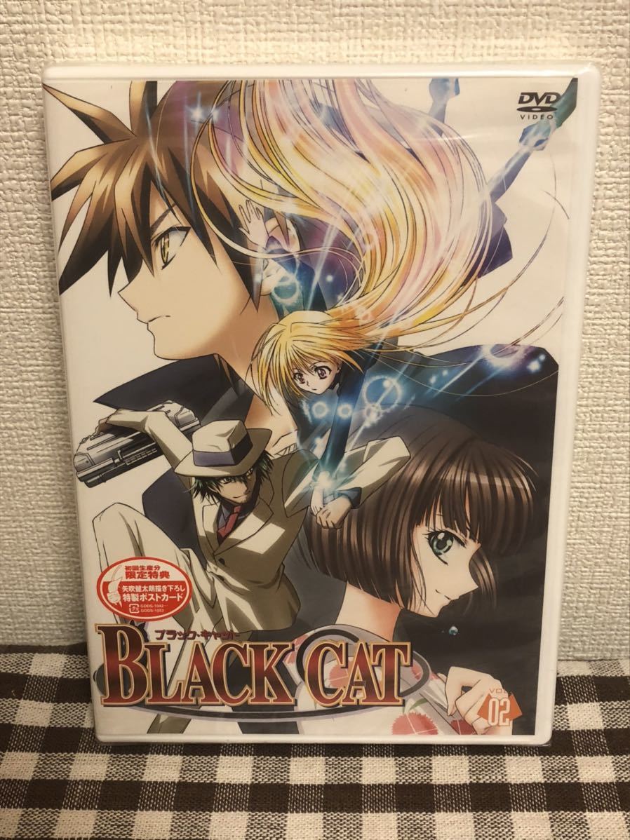 ヤフオク Black Cat ブラックキャット Dvd Vol 02 初回生