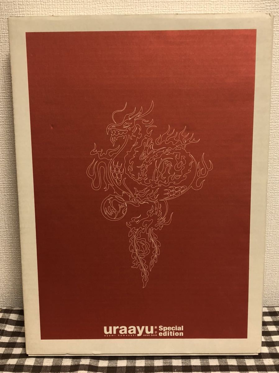 定番 浜崎あゆみ ayu ブックレット&DVDセット 裏歩 edition Special book asian uraayu 浜崎あゆみ