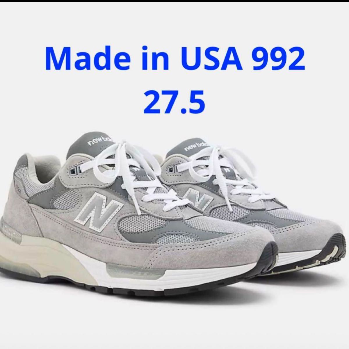 新品 New Balance Made in USA 992 GY 27 5 グレー|Yahoo 新品 New Balance Made in USA 992 GY 27 5 グレー|Yahoo
