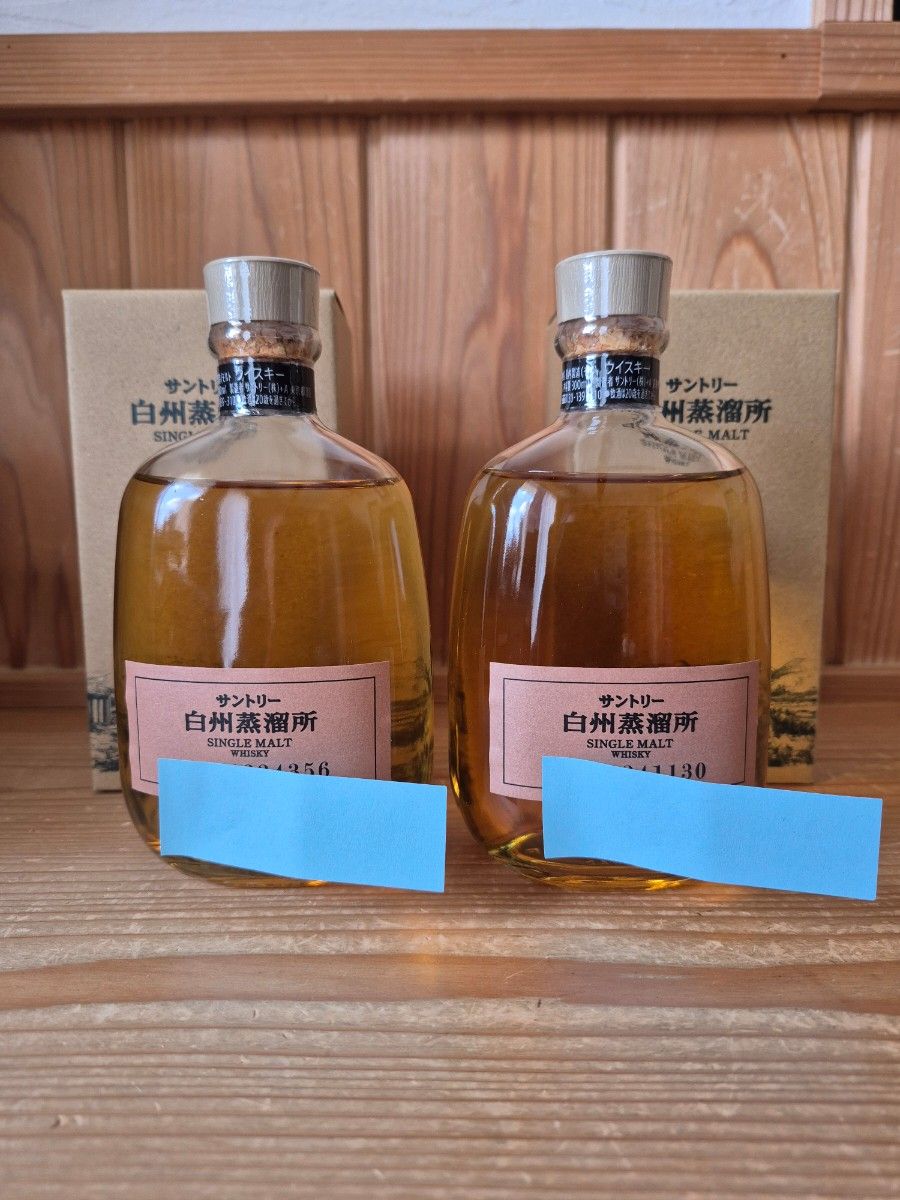白州蒸溜所限定シングルモルト(シリアルナンバー入り)終売品 2 白州蒸溜所限定シングルモルト(シリアルナンバー入り)終売品 2