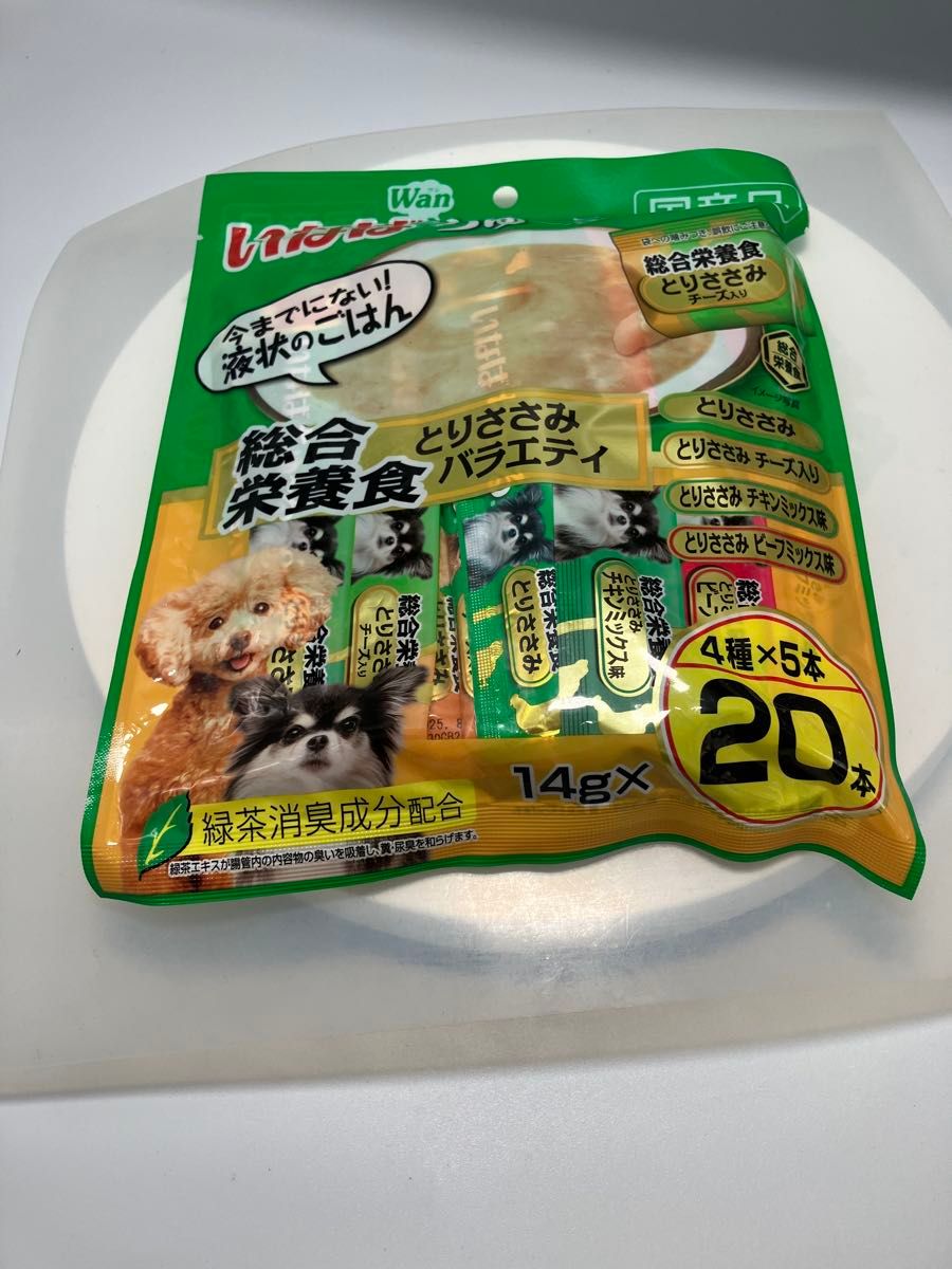いなばWanちゅーる 総合栄養食 とりささみ バラエティ|Yahoo いなばWanちゅーる 総合栄養食 とりささみ バラエティ|Yahoo