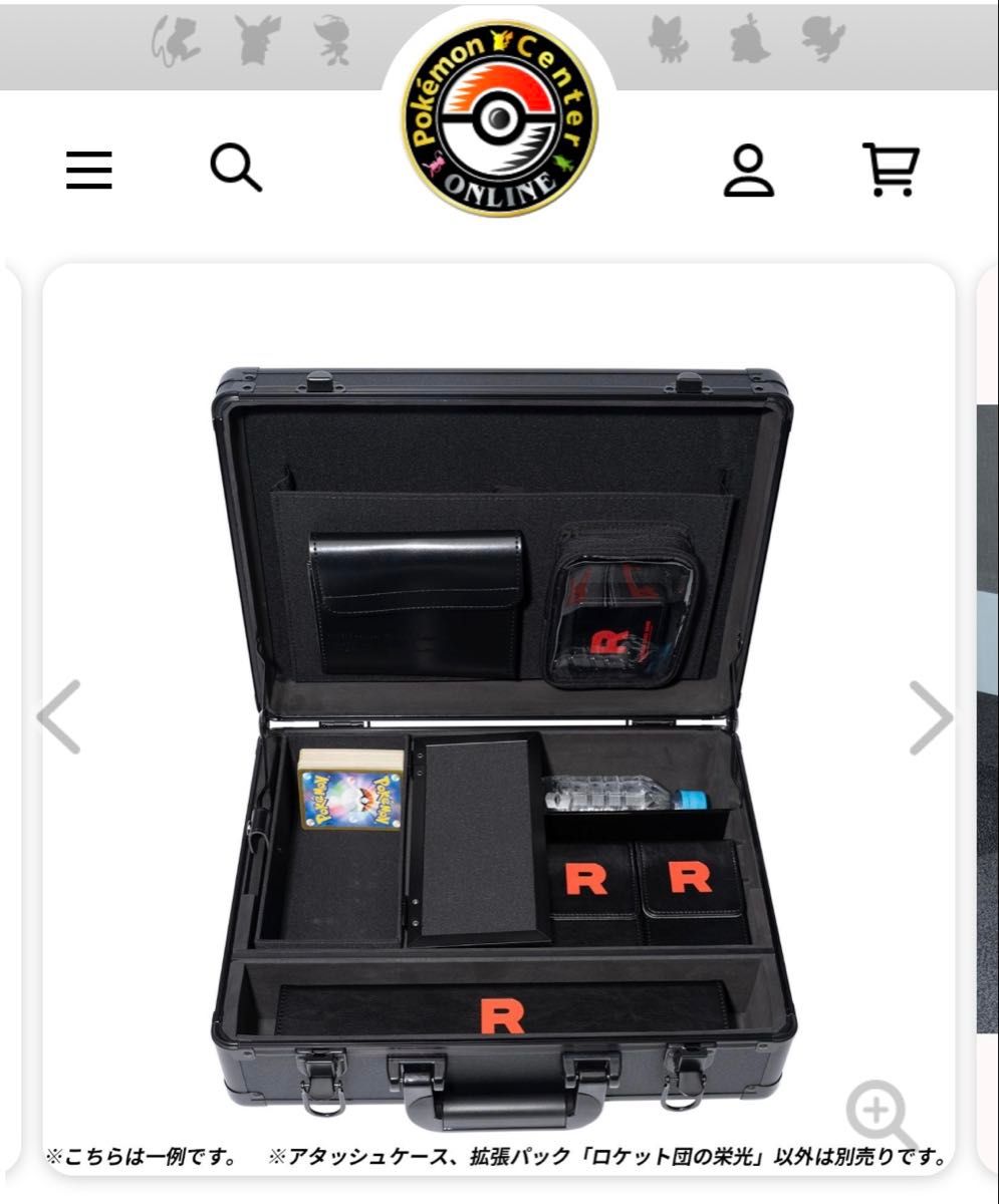 ダンボールごと未開封】 ポケモンカードゲーム スカーレット ダンボールごと未開封】 ポケモンカードゲーム スカーレット