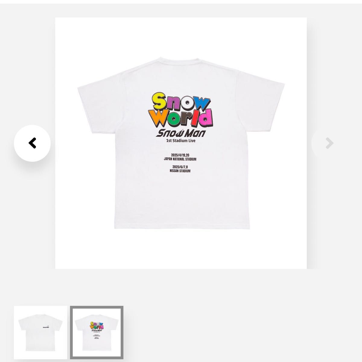 SnowMan SnowWorld Tシャツ ロゴver 国立競技場 スノーマン SnowMan SnowWorld Tシャツ ロゴver 国立競技場 スノーマン