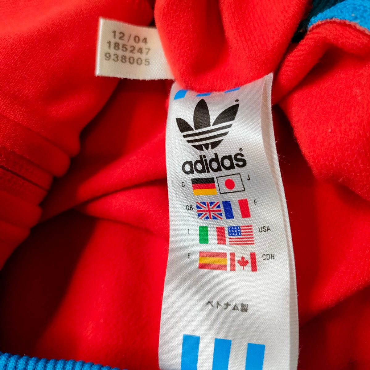 adidas Originals】Y2K トラックジャケット 黒タグ 希少カラー adidas Originals】Y2K トラックジャケット 黒タグ 希少カラー