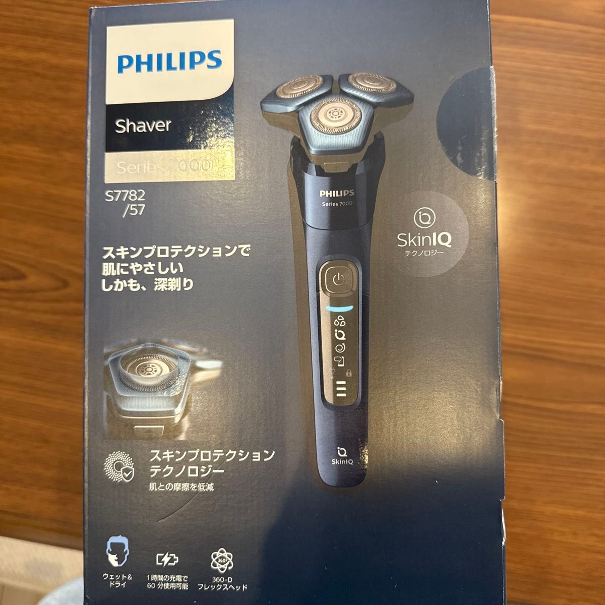 PHILIPS フィリップス 電動シェーバー 7000シリーズ S7782/57 PHILIPS フィリップス 電動シェーバー 7000シリーズ S7782/57