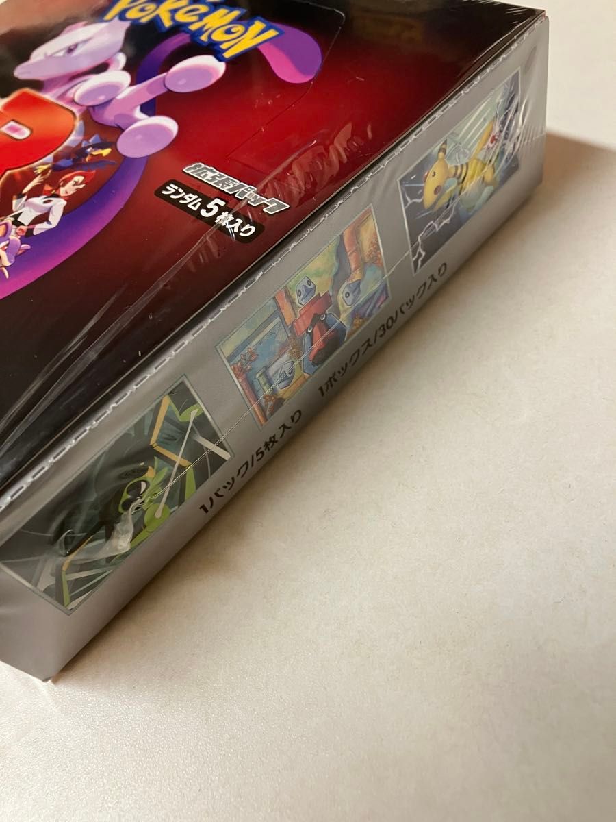 ロケット団の栄光 1BOX シュリンク付き ポケモンカードゲーム ロケット団の栄光 1BOX シュリンク付き ポケモンカードゲーム
