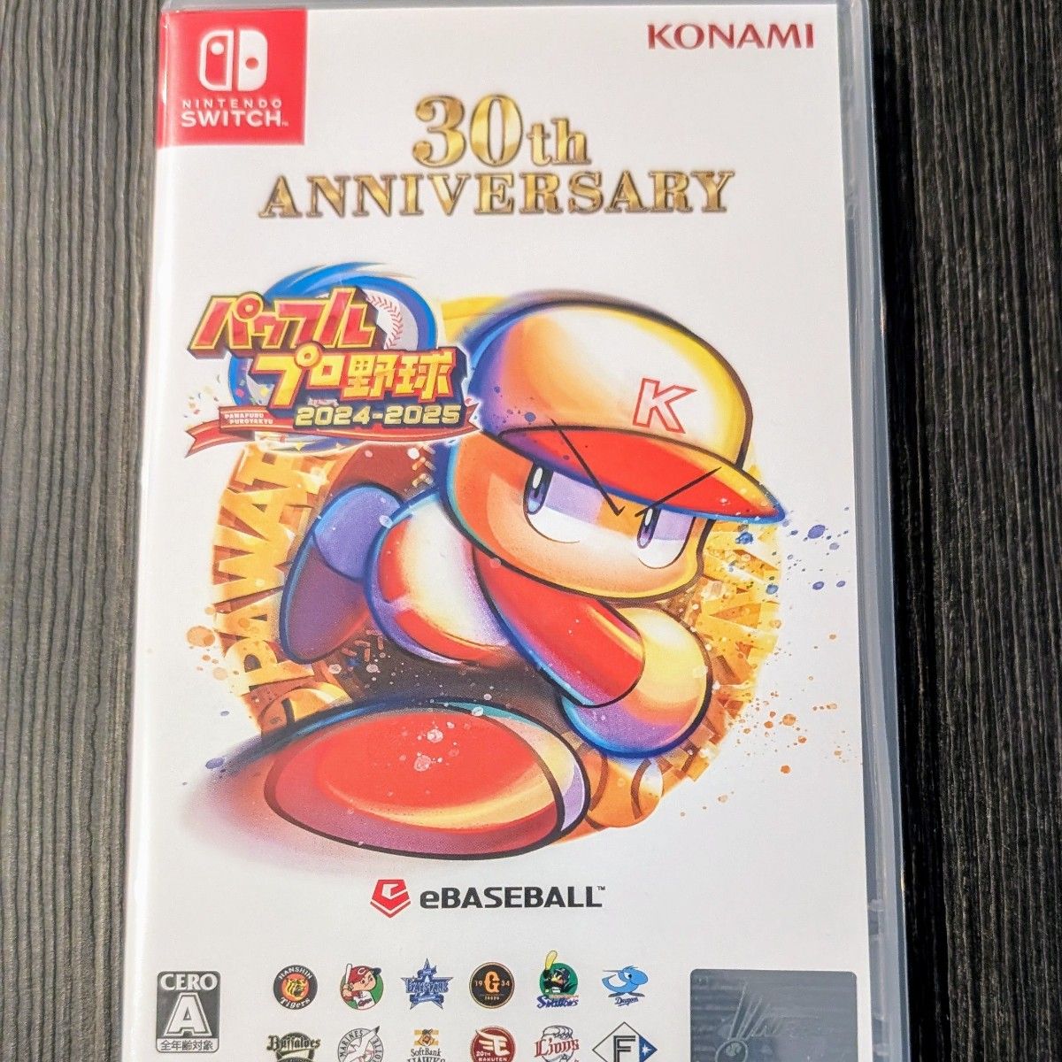 Switch】 パワフルプロ野球2024-2025 早期特典 コード未使用 Switch】 パワフルプロ野球2024-2025 早期特典 コード未使用