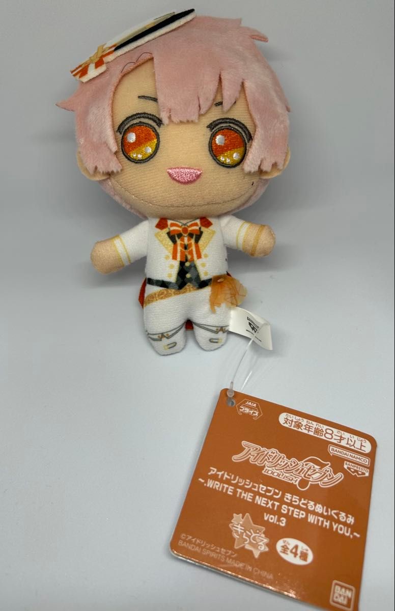 アイドリッシュセブン きらどるぬいぐるみ 和泉三月 アイナナ アイドリッシュセブン きらどるぬいぐるみ 和泉三月 アイナナ