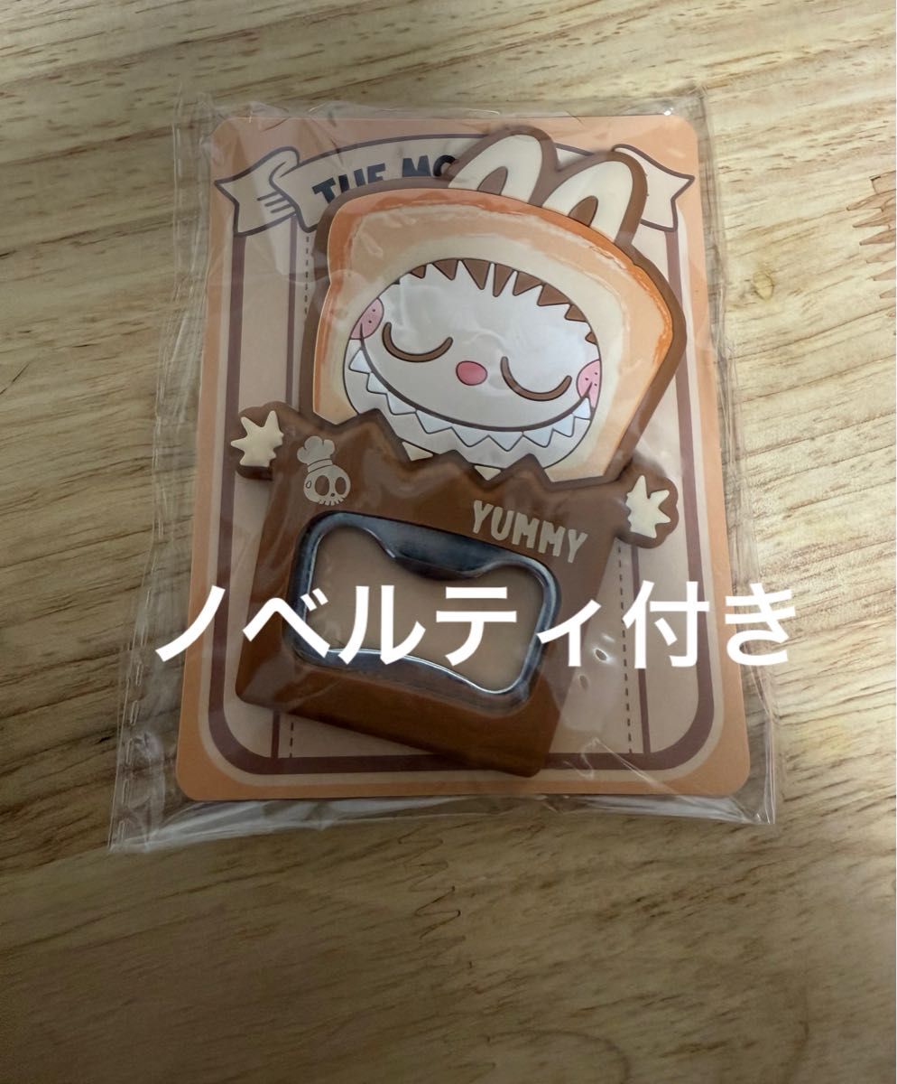 POP MART SKULLPANDA The Mirage シリーズ ① 【アソート POP MART SKULLPANDA The Mirage シリーズ ① 【アソート