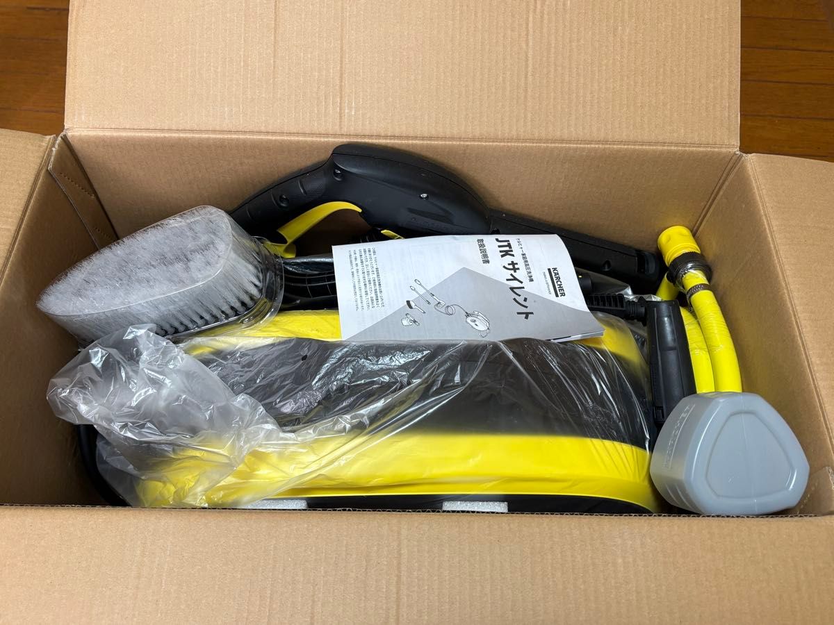 KARCHER(ケルヒャー)JTKサイレント 高圧洗浄機 静音モデル KARCHER(ケルヒャー)JTKサイレント 高圧洗浄機 静音モデル