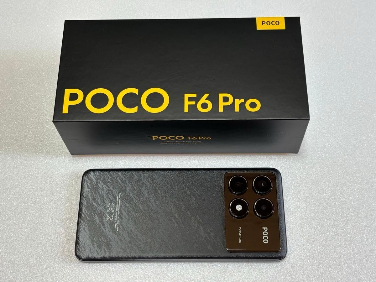 Xiaomi POCO F6 Pro ブラック 12GB 256GB(おまけ付き)|Yahoo Xiaomi POCO F6 Pro ブラック 12GB 256GB(おまけ付き)|Yahoo