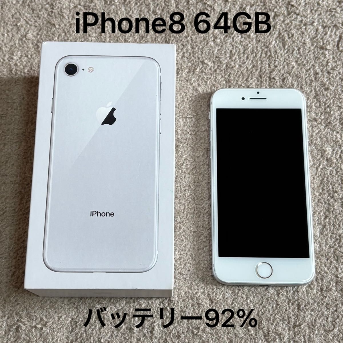 iPhone8 64GB シルバー バッテリー92% SIMロック解除済み|Yahoo iPhone8 64GB シルバー バッテリー92% SIMロック解除済み|Yahoo