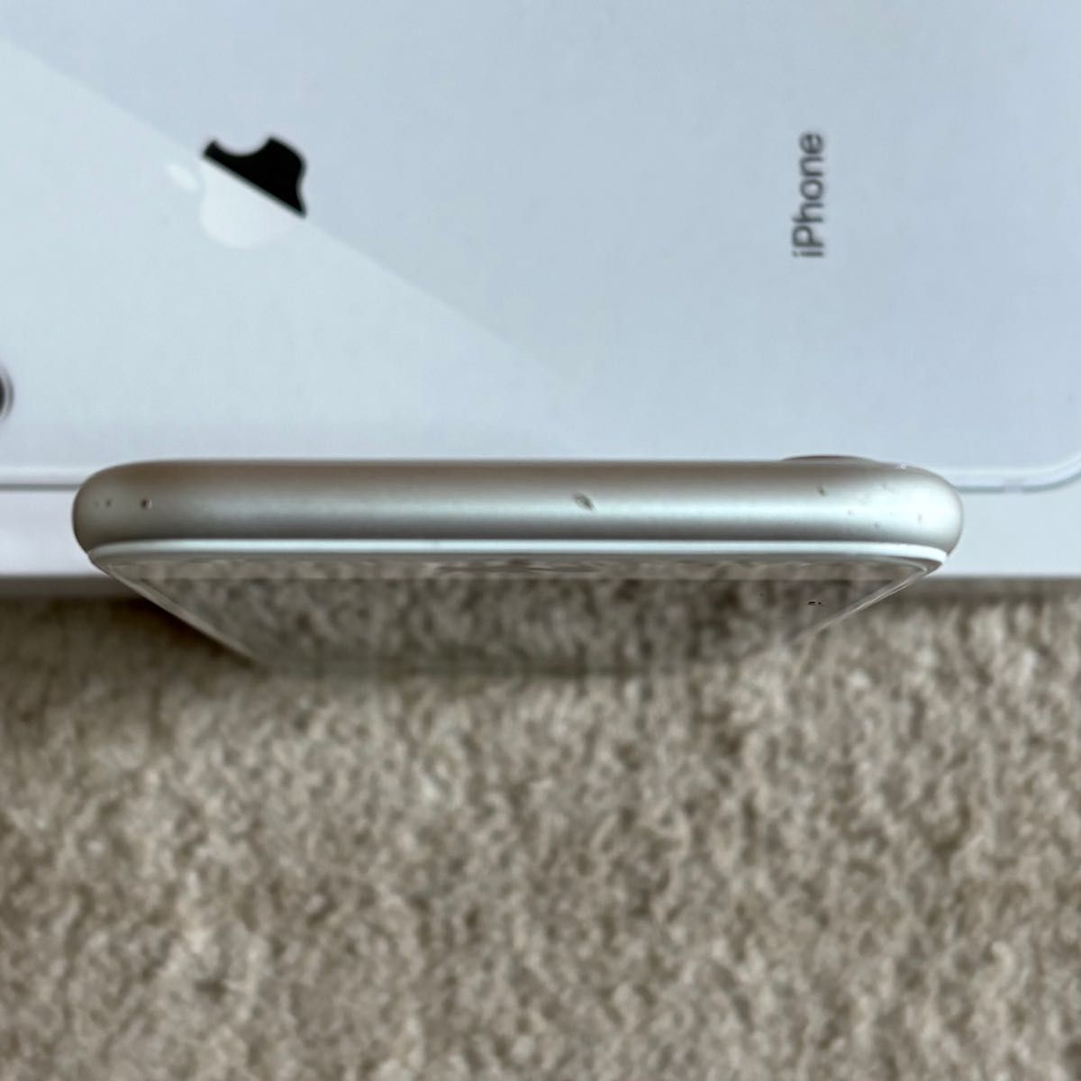 iPhone8 64GB シルバー バッテリー92% SIMロック解除済み|Yahoo iPhone8 64GB シルバー バッテリー92% SIMロック解除済み|Yahoo