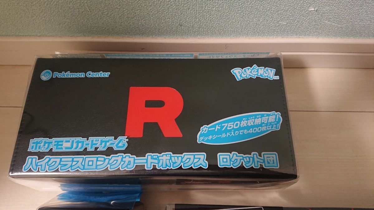 ロケット団 ポケモンカード サプライ プレイマット デッキケース ロケット団 ポケモンカード サプライ プレイマット デッキケース