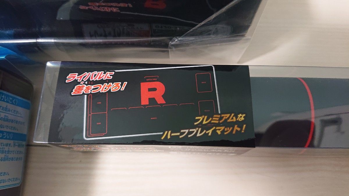 ロケット団 ポケモンカード サプライ プレイマット デッキケース ロケット団 ポケモンカード サプライ プレイマット デッキケース