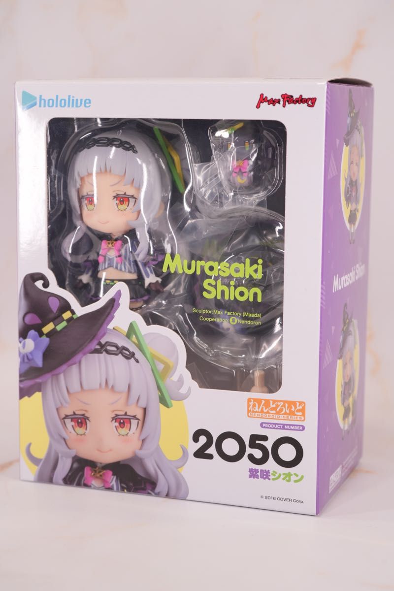 ねんどろいど 紫咲シオン ホロライブ|Yahoo!フリマ(旧PayPay ねんどろいど 紫咲シオン ホロライブ|Yahoo!フリマ(旧PayPay