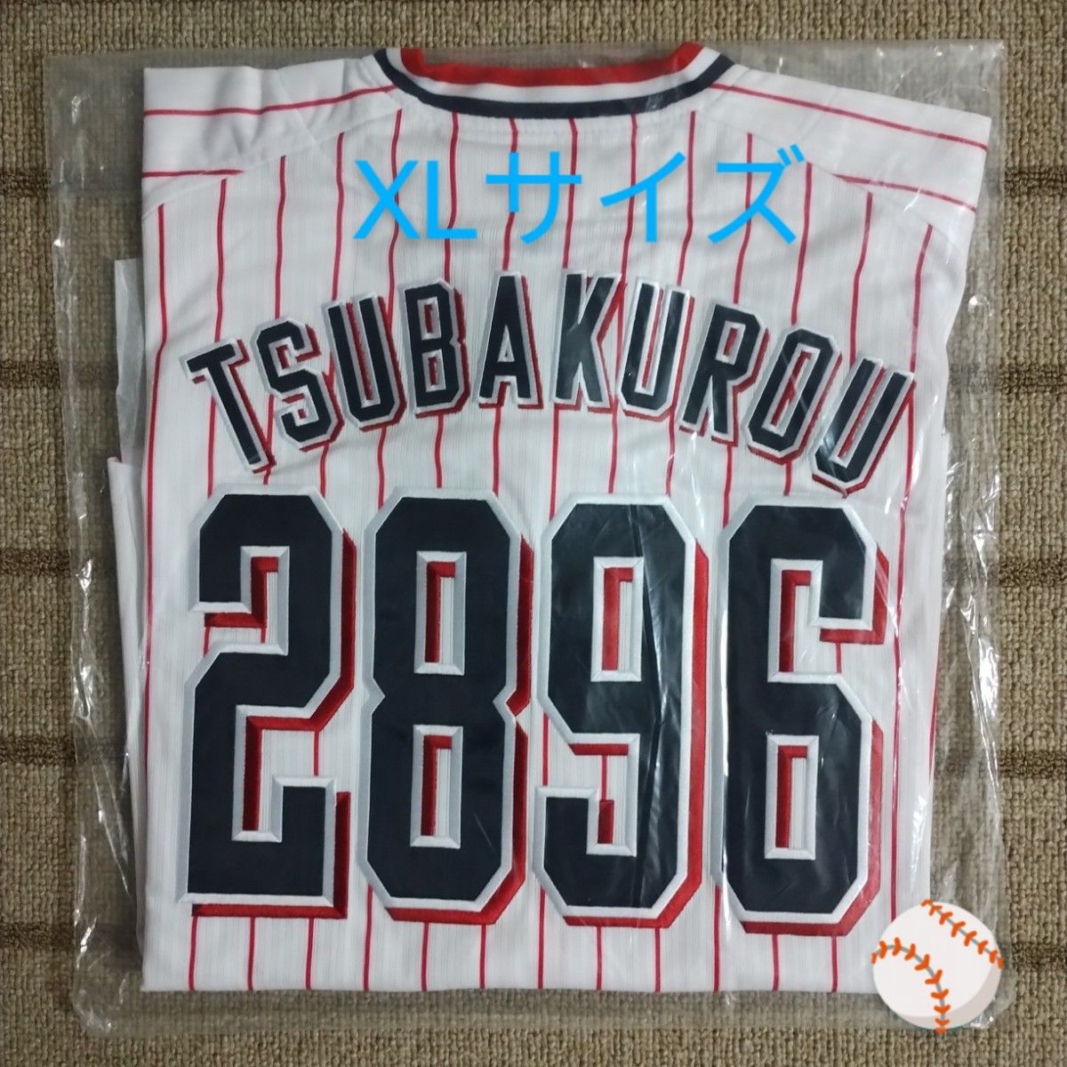 東京ヤクルトスワローズ #2896 つば九郎 レプリカユニフォーム 東京ヤクルトスワローズ #2896 つば九郎 レプリカユニフォーム