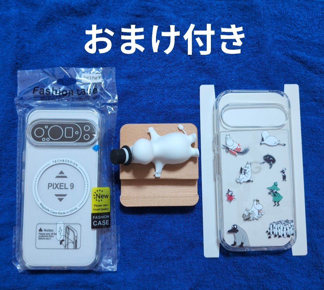 Google Pixel 9 Pro 128GB 新品未開封品 SIMフリー|Yahoo Google Pixel 9 Pro 128GB 新品未開封品 SIMフリー|Yahoo