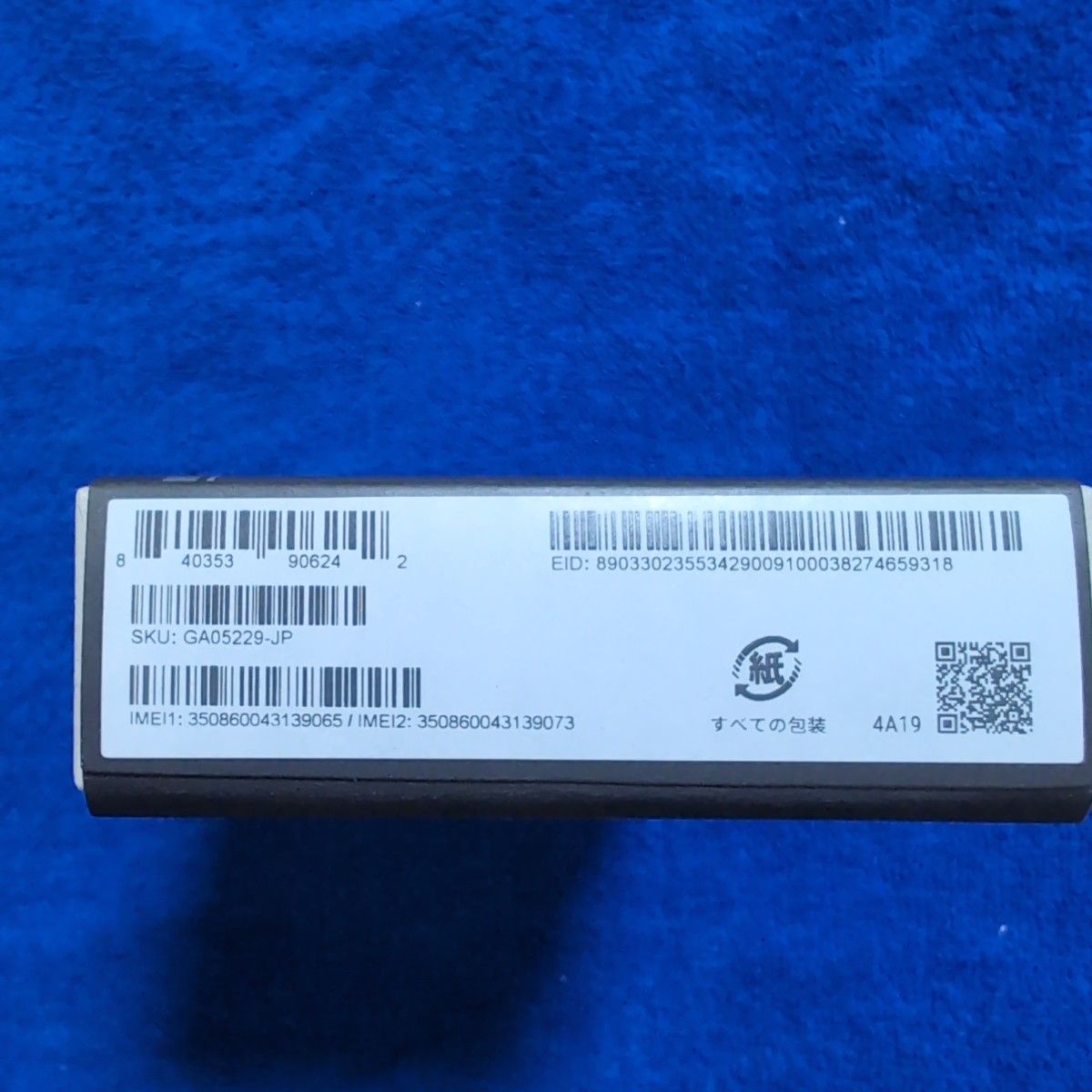 Google Pixel 9 Pro 128GB 新品未開封品 SIMフリー|Yahoo Google Pixel 9 Pro 128GB 新品未開封品 SIMフリー|Yahoo