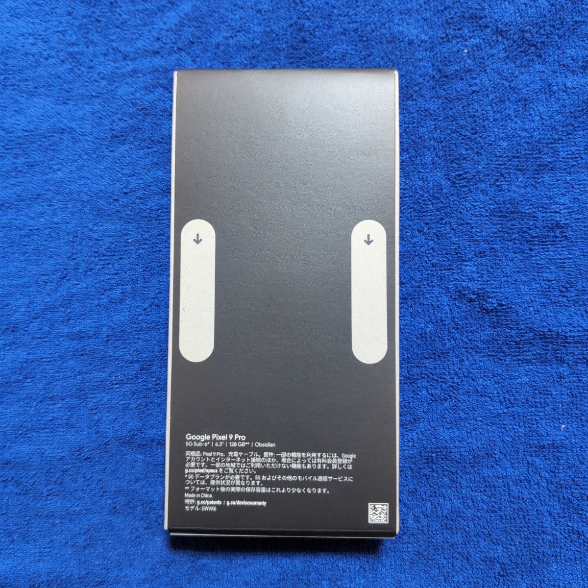 Google Pixel 9 Pro 128GB 新品未開封品 SIMフリー|Yahoo Google Pixel 9 Pro 128GB 新品未開封品 SIMフリー|Yahoo