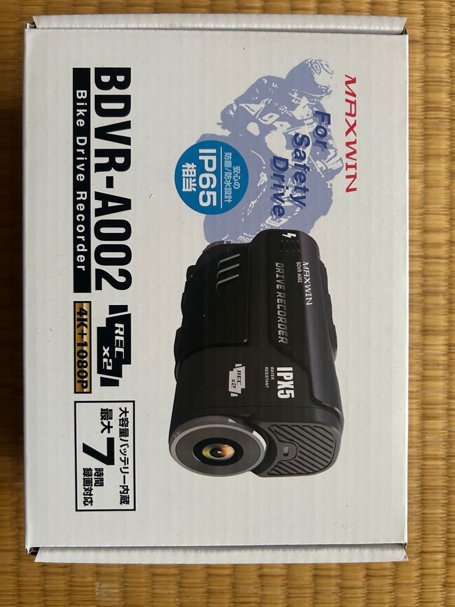 MAXWIN 前後同時録画ドライブレコーダー BDVR-A002 ビデオカメラ MAXWIN 前後同時録画ドライブレコーダー BDVR-A002 ビデオカメラ