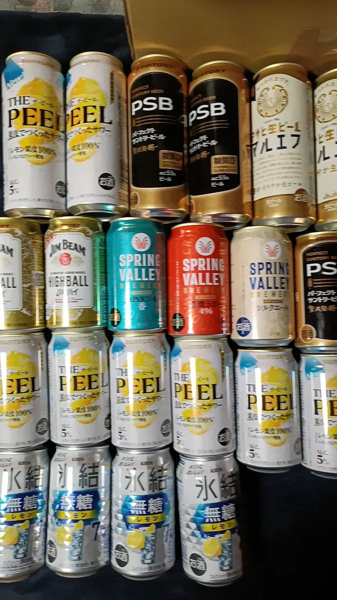 お酒まとめ売り37本