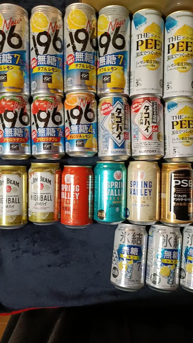 お酒まとめ売り37本