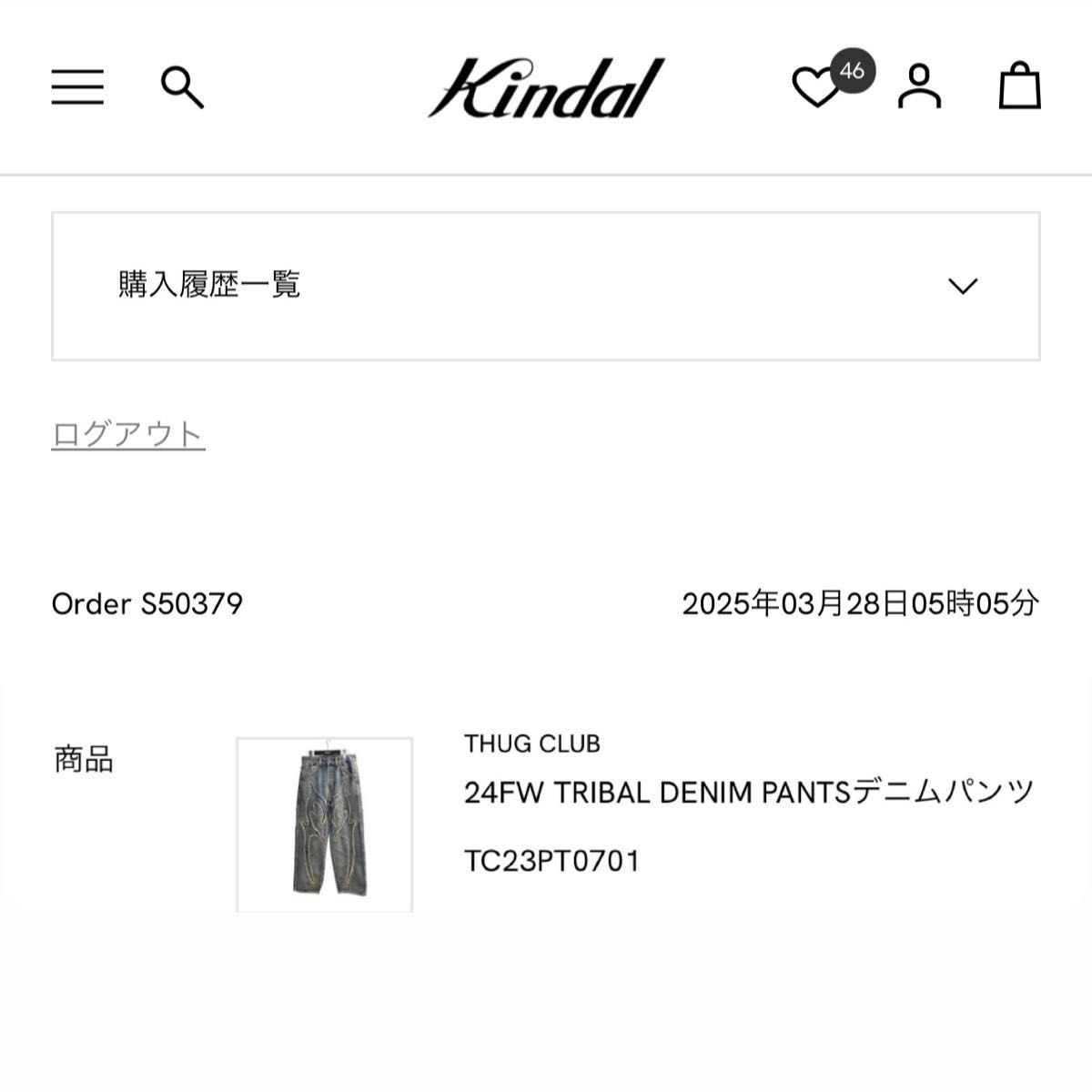 Thug Club Tribal Denim Pants トライバルデニムパンツ Thug Club Tribal Denim Pants トライバルデニムパンツ
