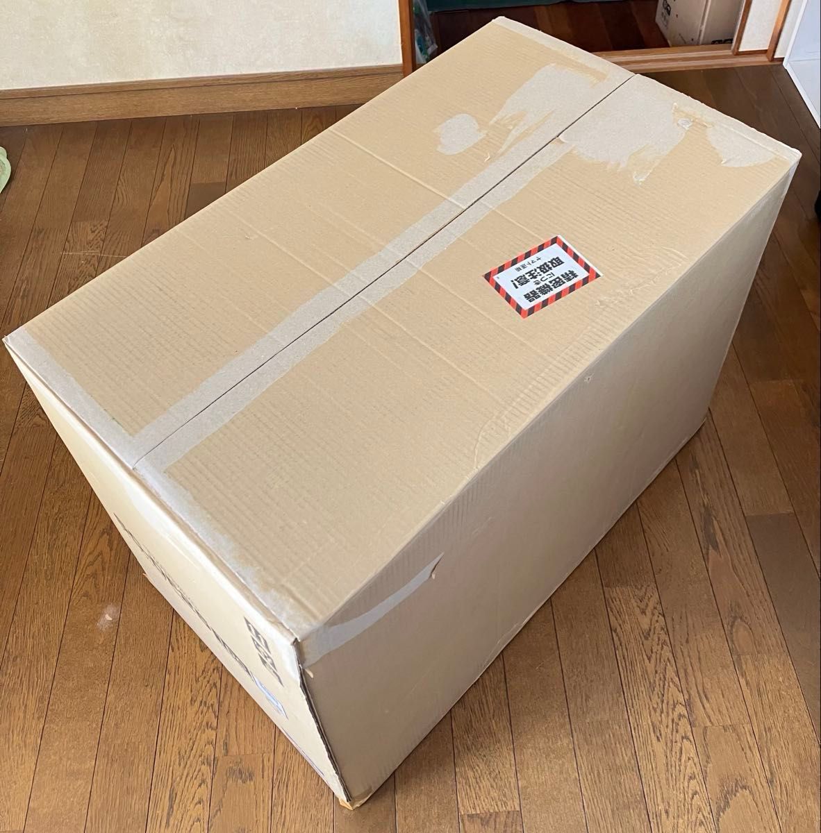 SC-DF25WL ディープフリーザー 25L ポータブルディープ SC-DF25WL ディープフリーザー 25L ポータブルディープ