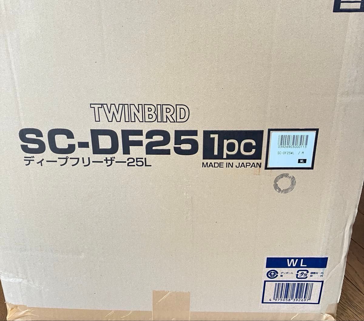 SC-DF25WL ディープフリーザー 25L ポータブルディープ SC-DF25WL ディープフリーザー 25L ポータブルディープ